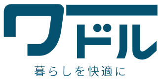 ワードル｜酒田市で照明やコンセントの交換取付